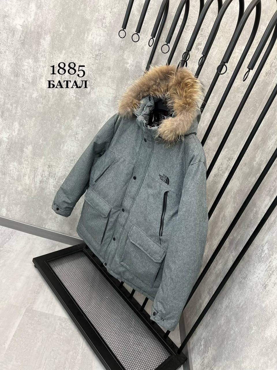 куртка зимняя,пуховик зимний мужской,мужская зимняя куртка,куртка парка мужская,куртка на меху