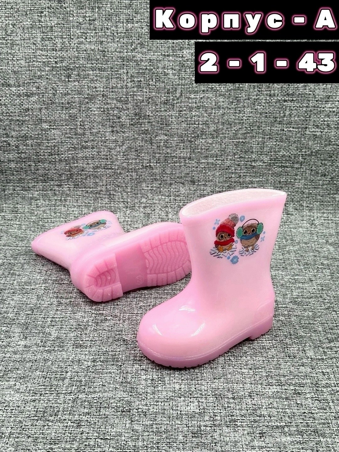 детские резиновые сапоги,сапоги резиновые,,резиновые сапоги для девочек,детские сапоги