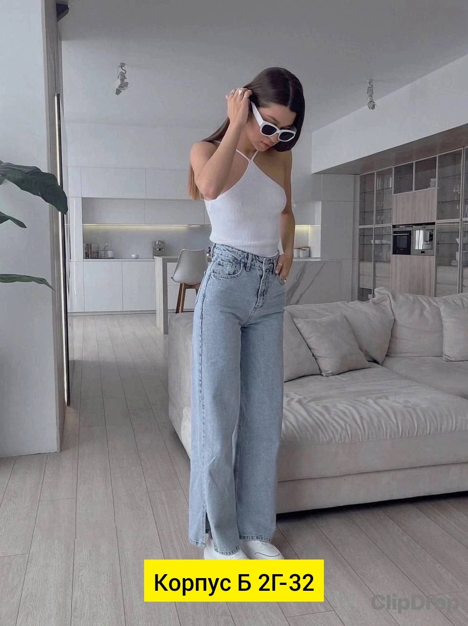 женские джинсы,джинсы брюки,джинсы бананы,джинсы широкие,брюки джинс