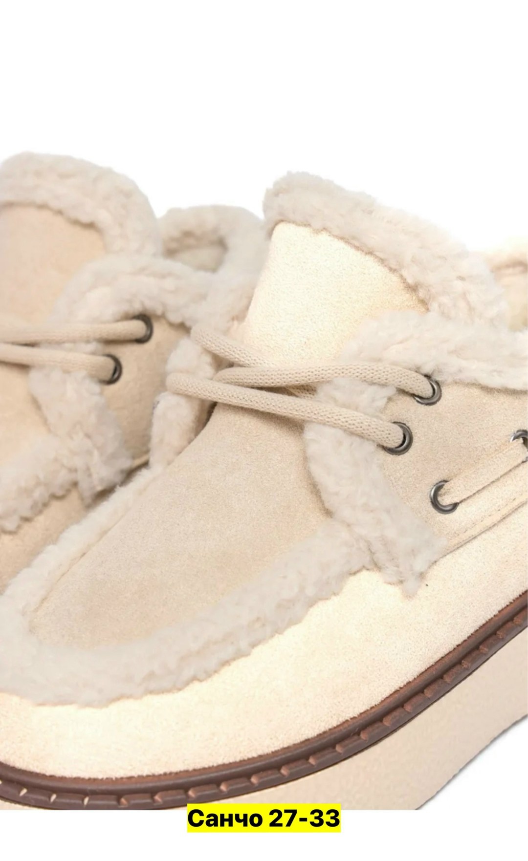 ,женская ,модные ботинки,зимняя ,брендовая