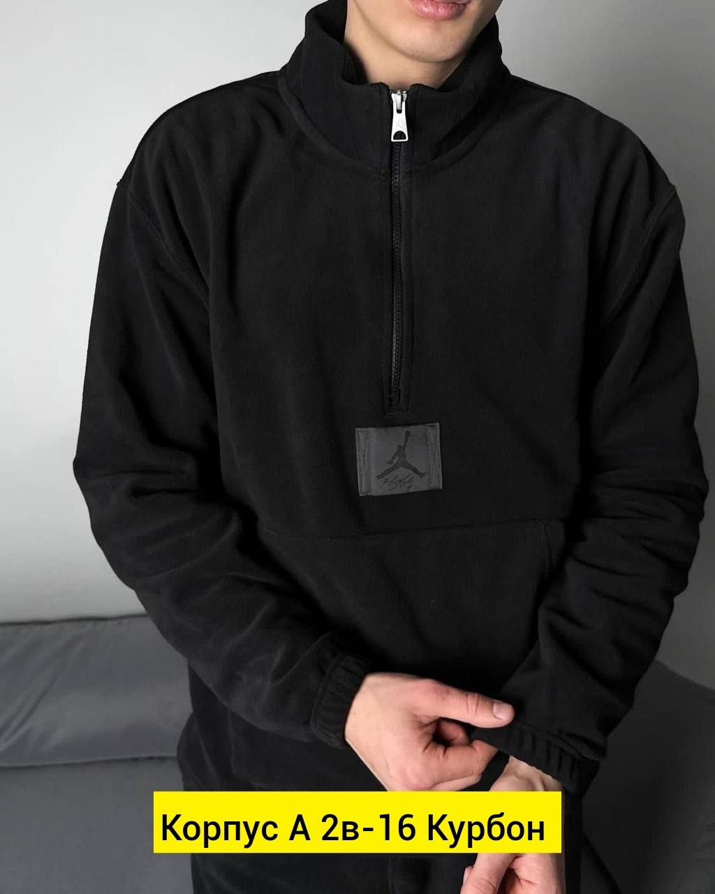 мужские спортивные костюмы,мужской спортивный костюм на флисе,спортивный костюм для мужчин,спортивные костюмы на флисе,костюм на флисе мужской