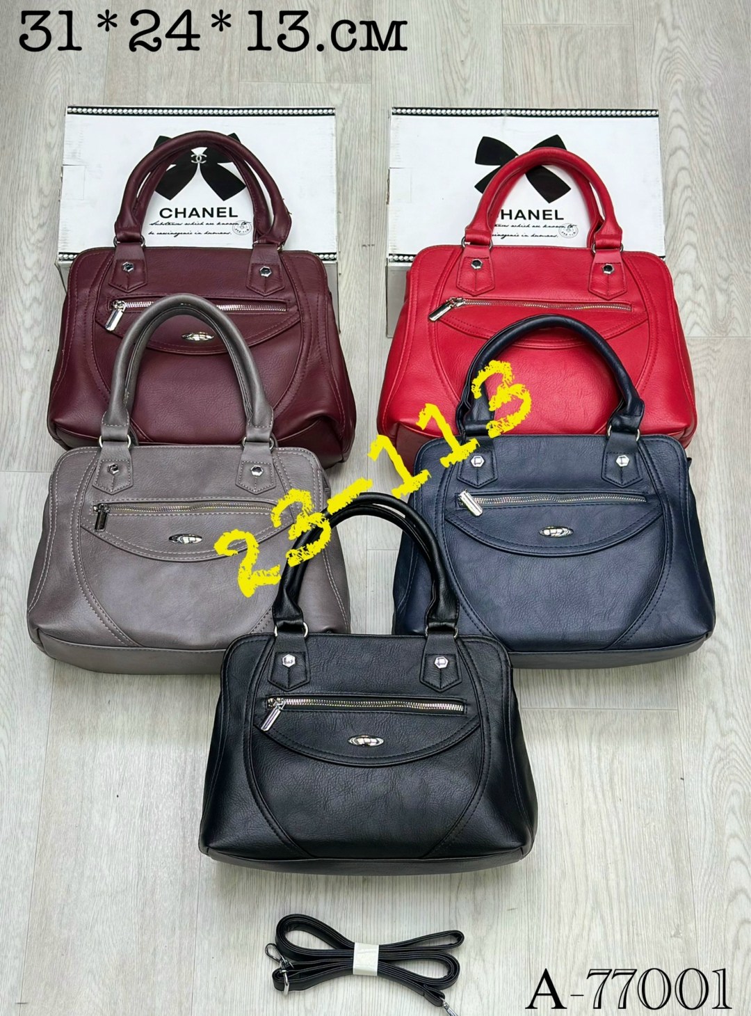 сумка женская,сумка,модная сумка,сумочки,сумка эко