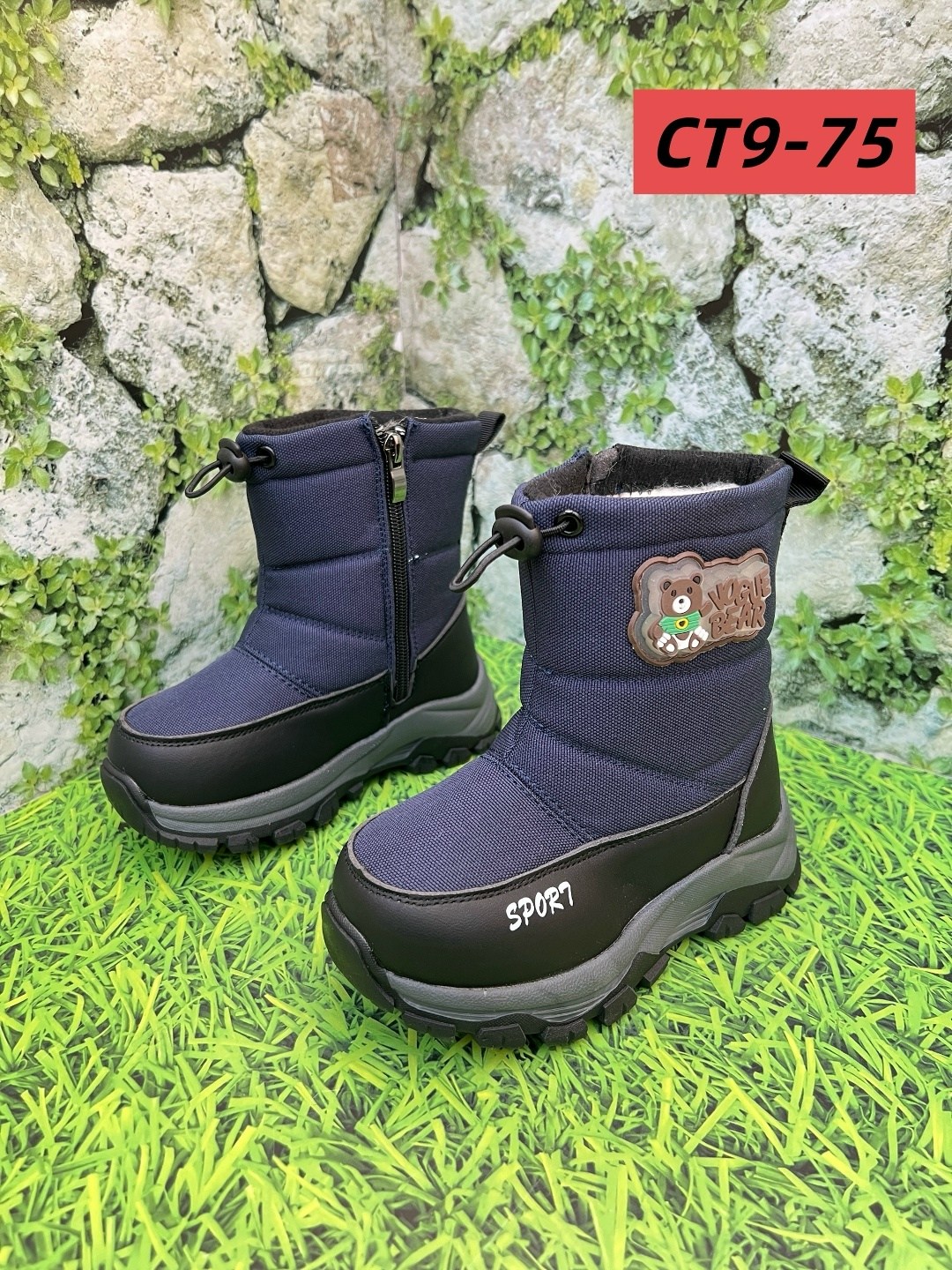 детская ,детские зимние сапоги,,дутики зимние детские,детская зимняя