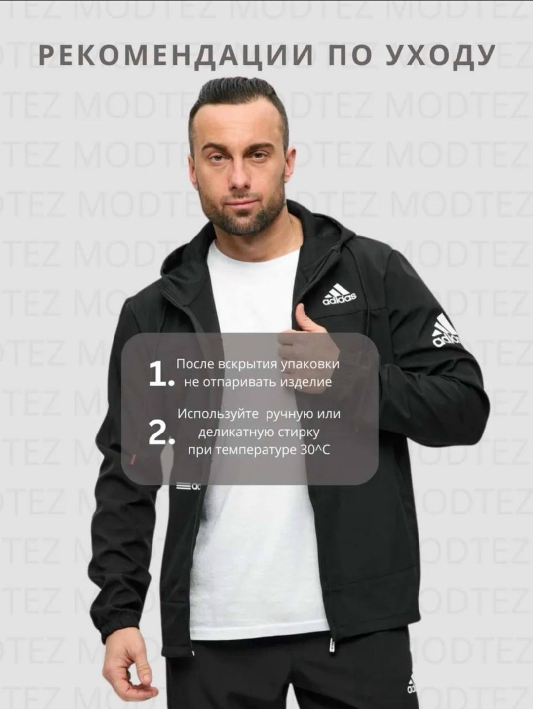 спортивный костюм мужской adidas,спортивный костюм adidas,спортивные костюмы мужские,спортивный костюм мужской спортивный костюм,спортивные костюмы мужские адидас