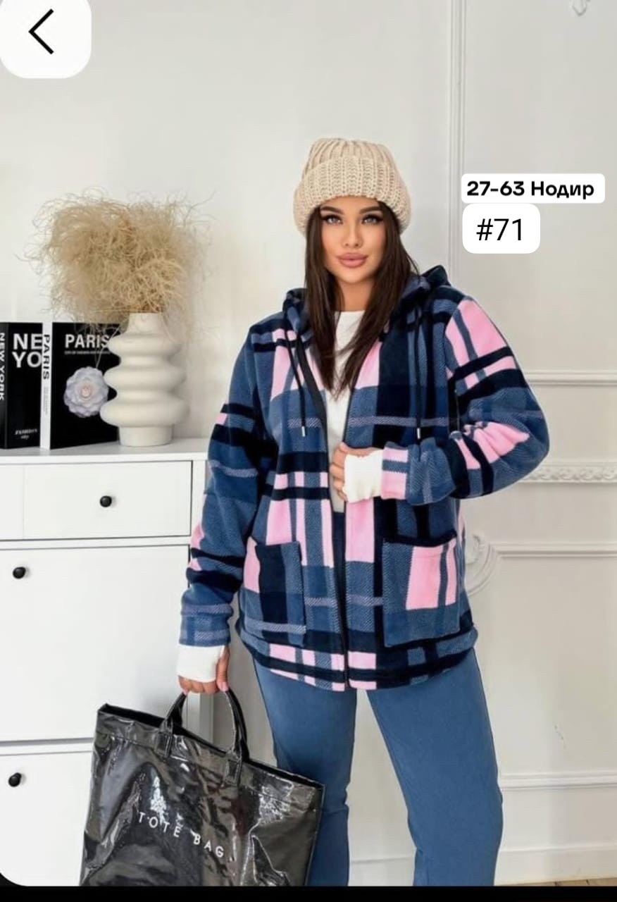 кофта женская,рубашка теплая в клетку оверсайз,рубашка женская,,рубашка теплая