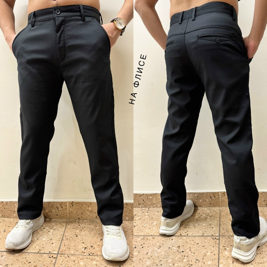 зауженные брюки,брюки мужские,брюки мужские на флисе,джинсы брюки мужские,брюки классические