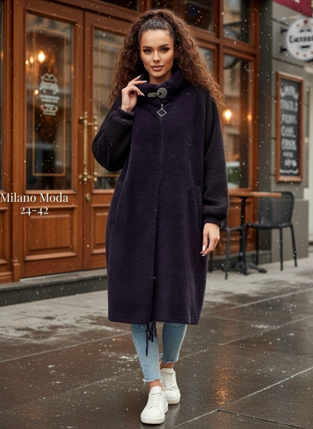 кардиган альпака,пальто кардиган,кардиган из альпаки,кардиган альпака женский,кардиган