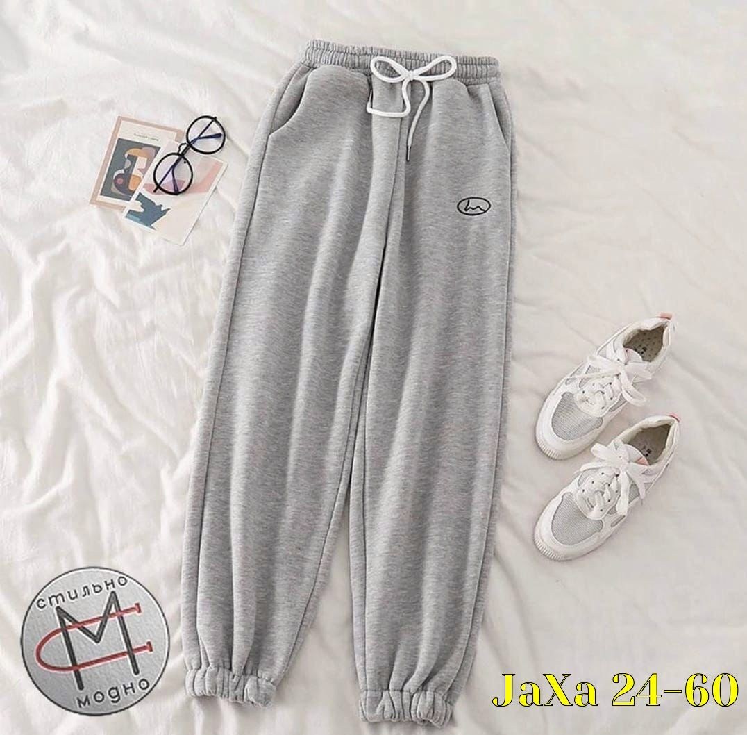 штаны джоггеры на флисе,спортивные штаны на флисе,повседневные штаны,штаны спортивные,женские спортивные штаны