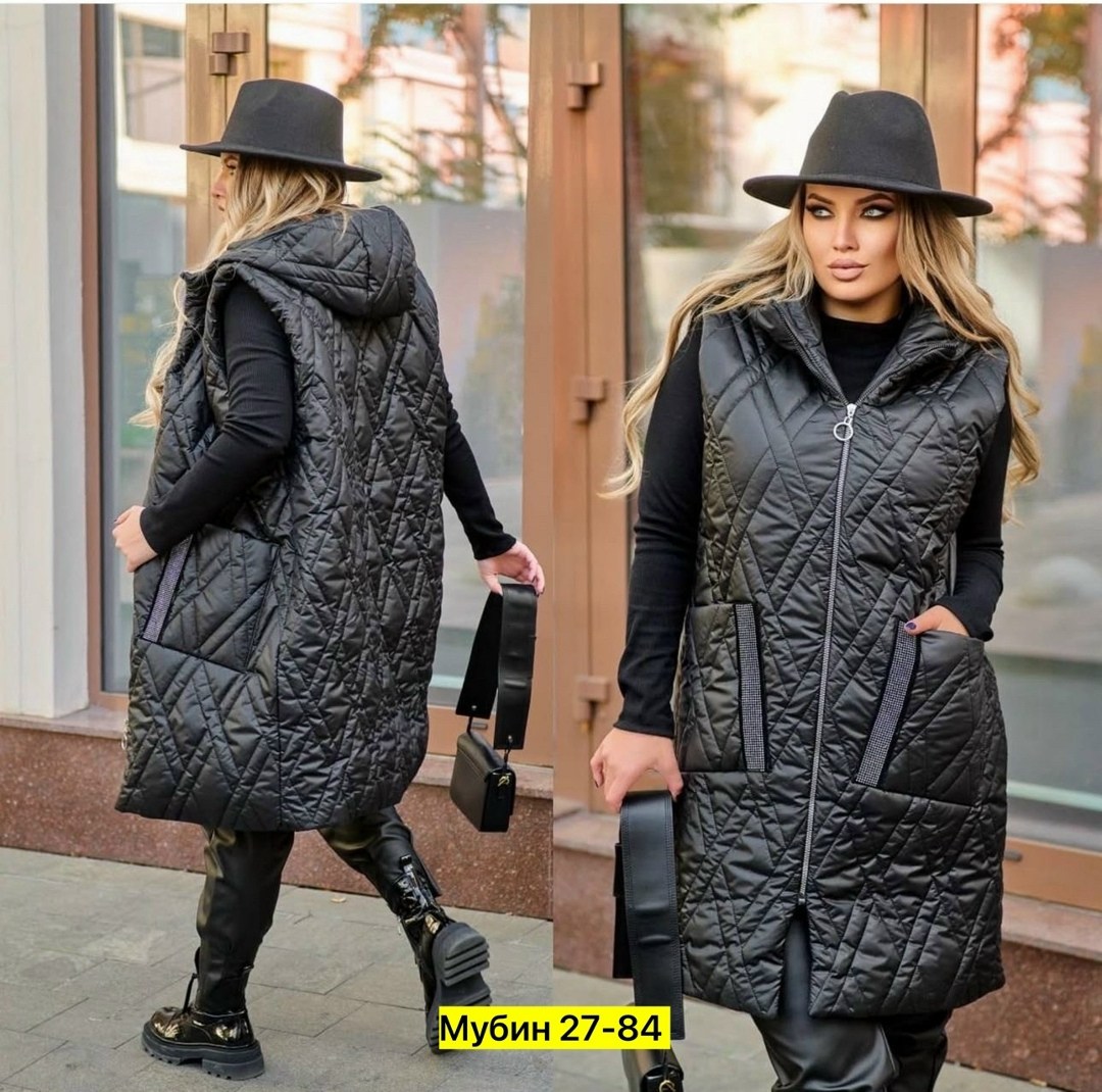 жилет на синтепоне,жилетка на синтепоне,демисезонный жилет,жилетка женская,двухсторонняя жилетка