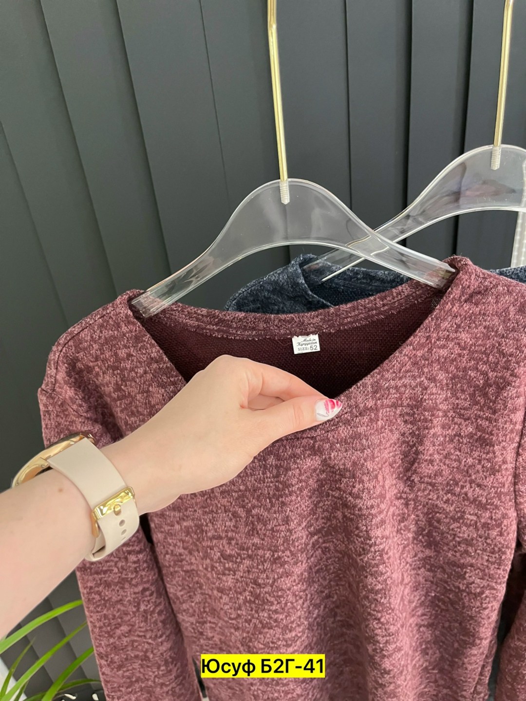 кофта женская,платье женская,ткань ангора,модное платье,кардиган кофта