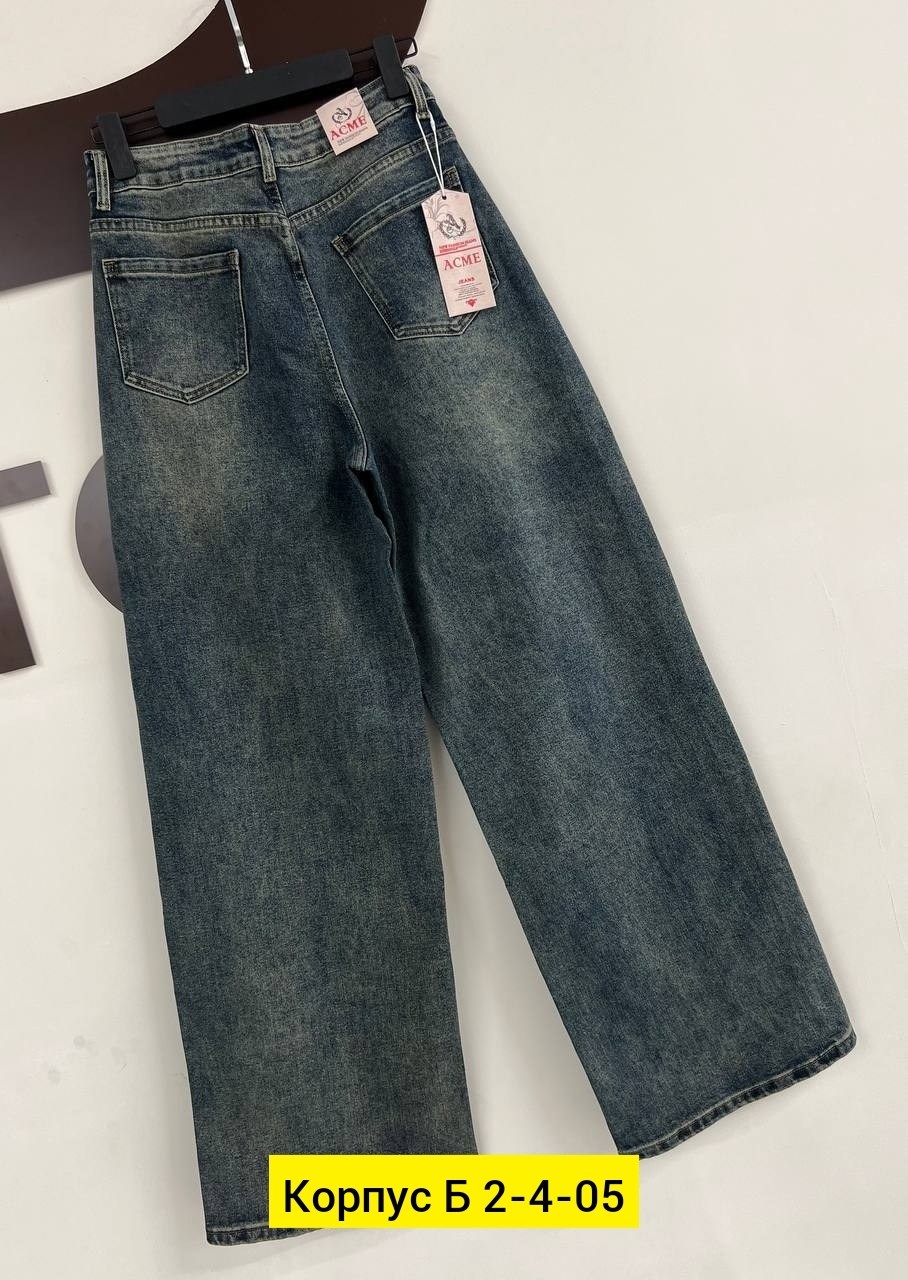 джинсы широкие,женские джинсы,джинсы брюки,джинсы штаны,джинсы джинсы