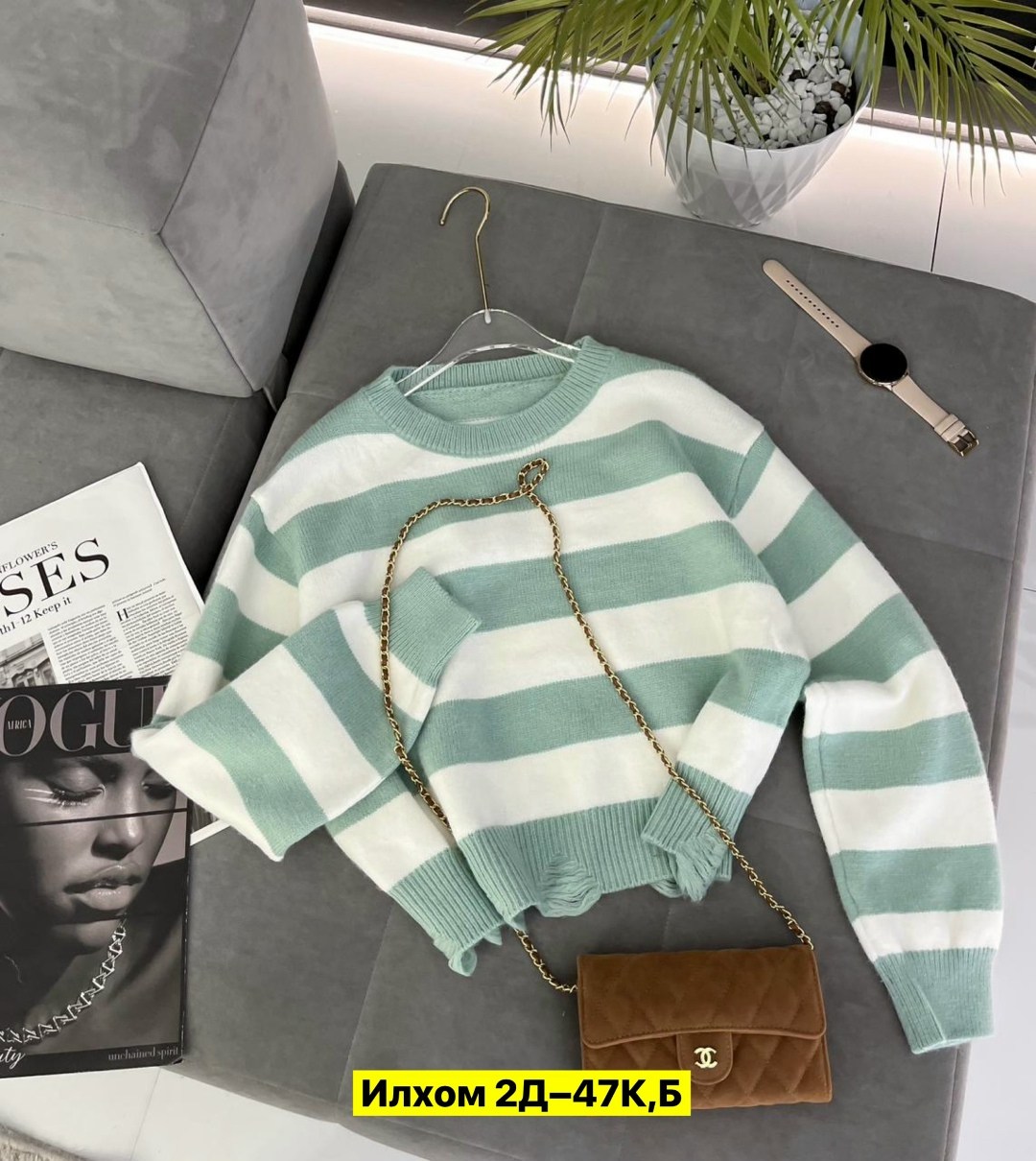 кофта свитер женский,женская кофта,кофта свитер,кофта женская джемпер,кофты молодежные