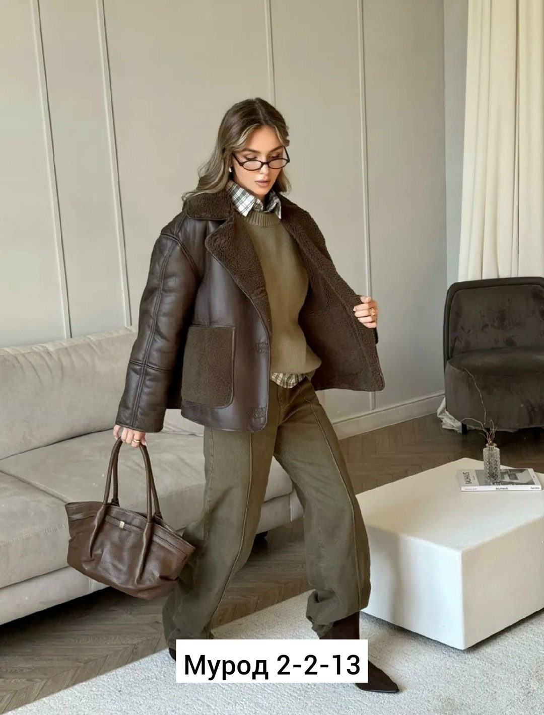 женская дубленка,зимняя дубленка,теплая куртка,дубленка авиатор,куртка женская