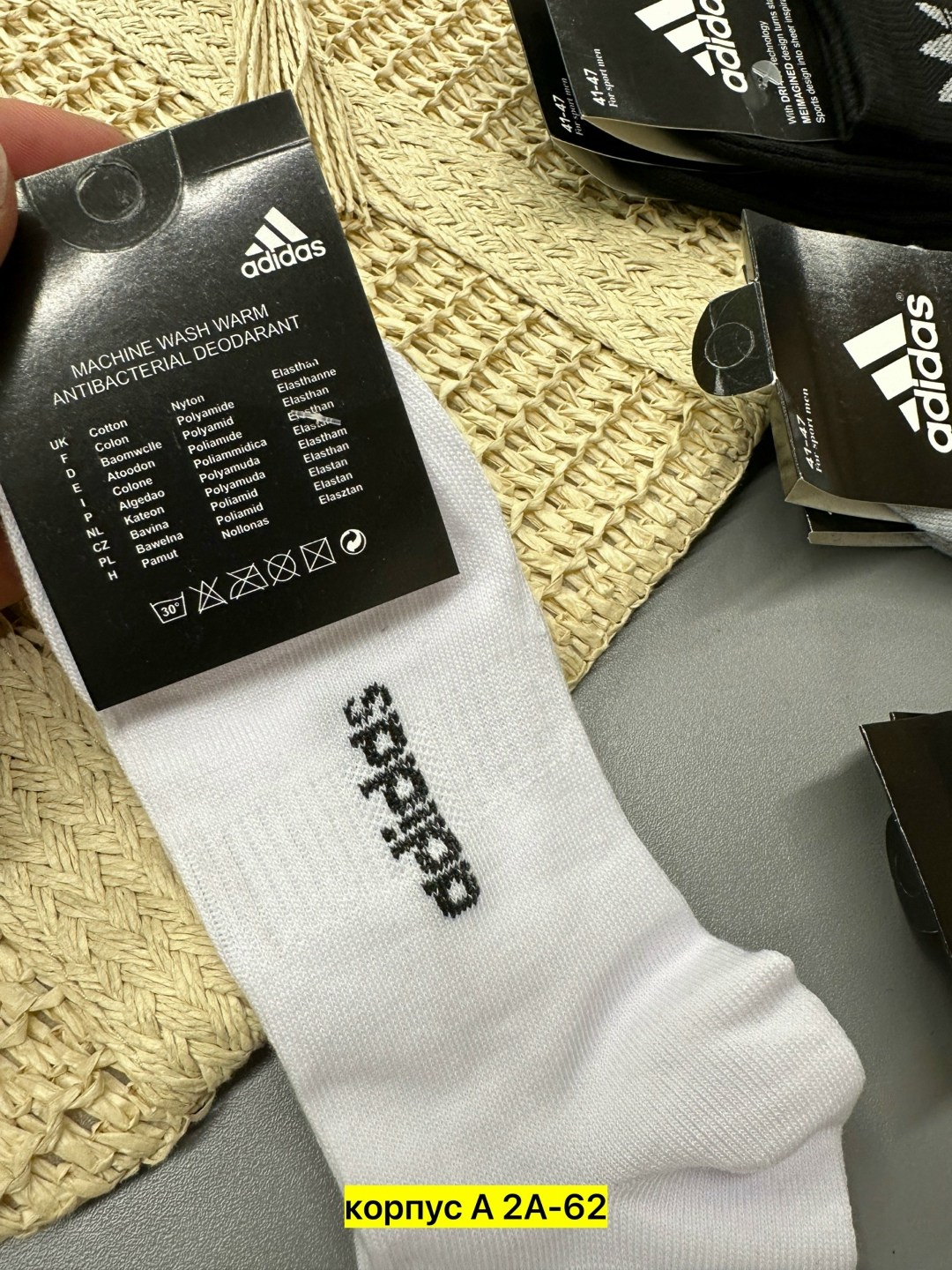 носки adidas,носки мужские адидас 10 пар набор,носки мужские,белые короткие носки адидас,носки адидас