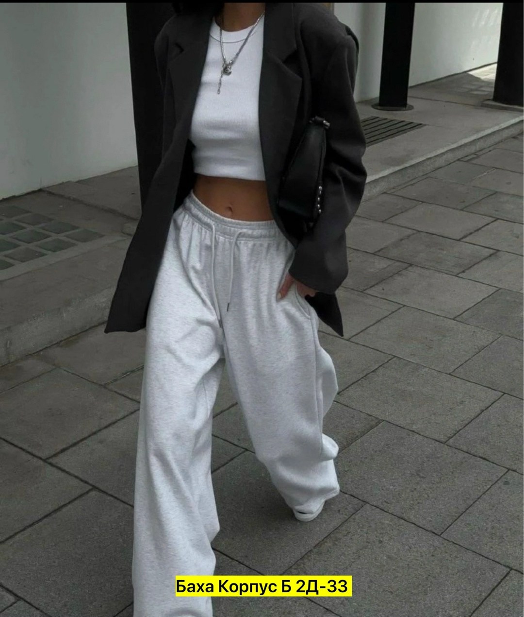 спортивные штаны женские широкие,серые спортивные штаны женские,спортивные штаны женские,штаны женские широкие,серые спортивные штаны широкие