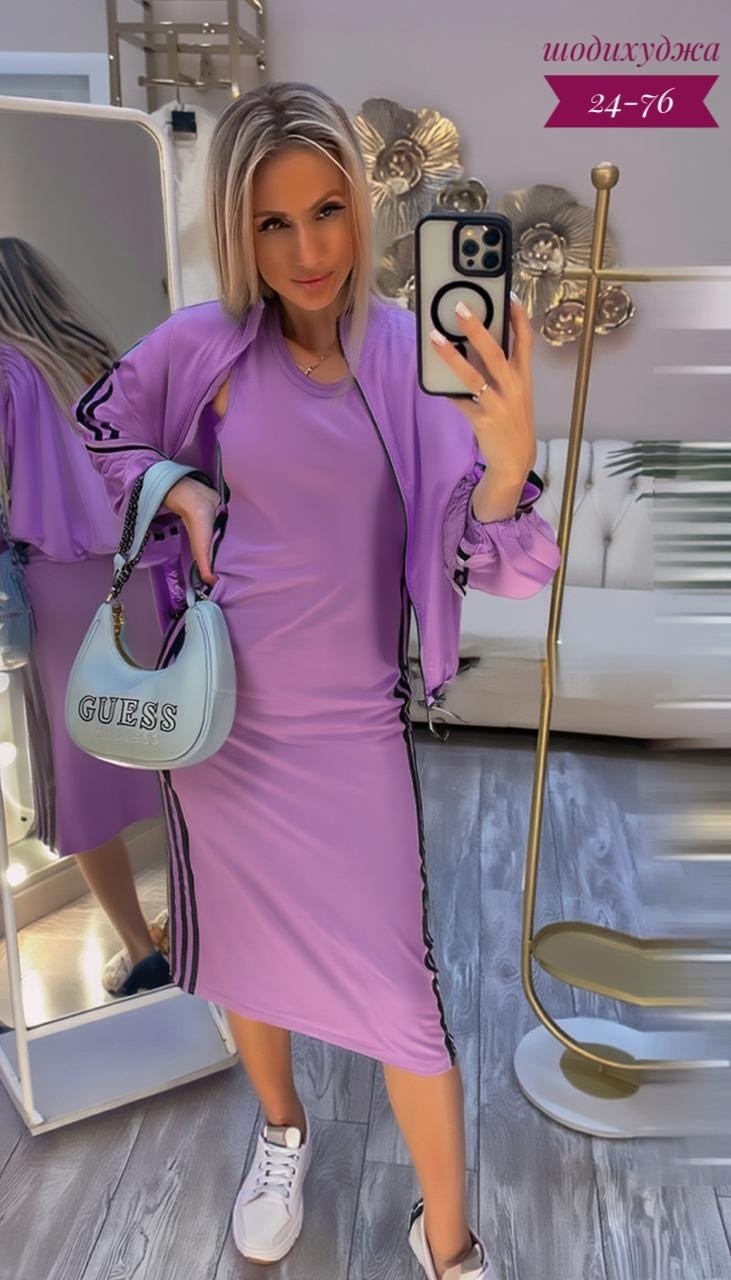 трикотажные костюмы,костюмы двойки,костюм двойка женская,костюмы женские,женский костюм с юбкой