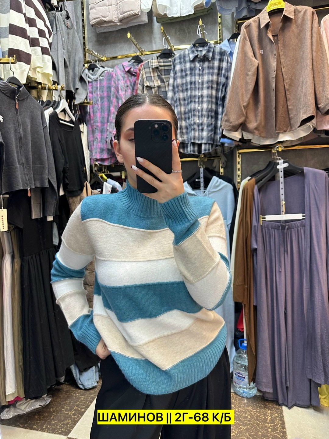 кофта свитер женский,свитера женские,свитер,кофта женская,вязаные свитера женские