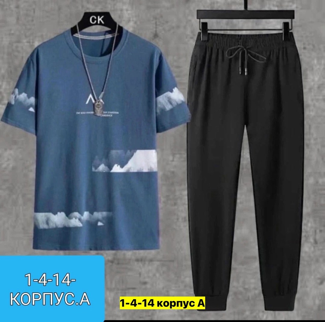 костюм спортивный мужской 3 в 1,костюмы спортивные мужские,костюм двойка мужской,костюмы для мужчин,мужской спортивный костюм летний