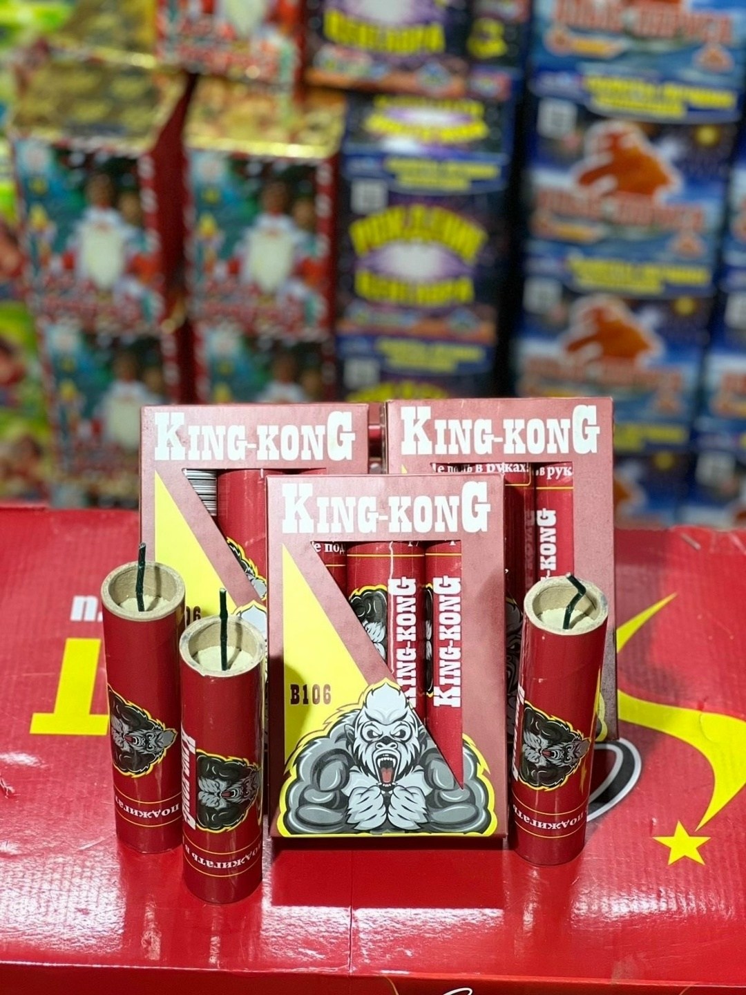 петарда king kong,петарда кинг конг,петарда кинг конг 100 грамм,петарда кинг конг 100,мощные петарды