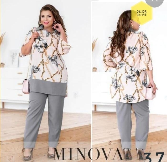 костюмы брючные,брючной костюм с рубашкой,стильные костюмы,женские костюмы больших размеров,женские костюмы