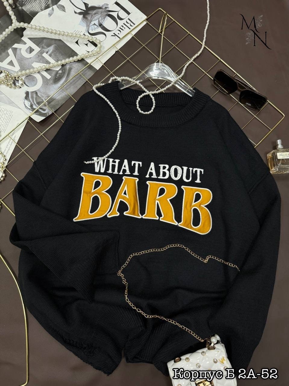 свитер женский оверсайз,кофта оверсайз,свитер,свитера женские,оверсайз свитер