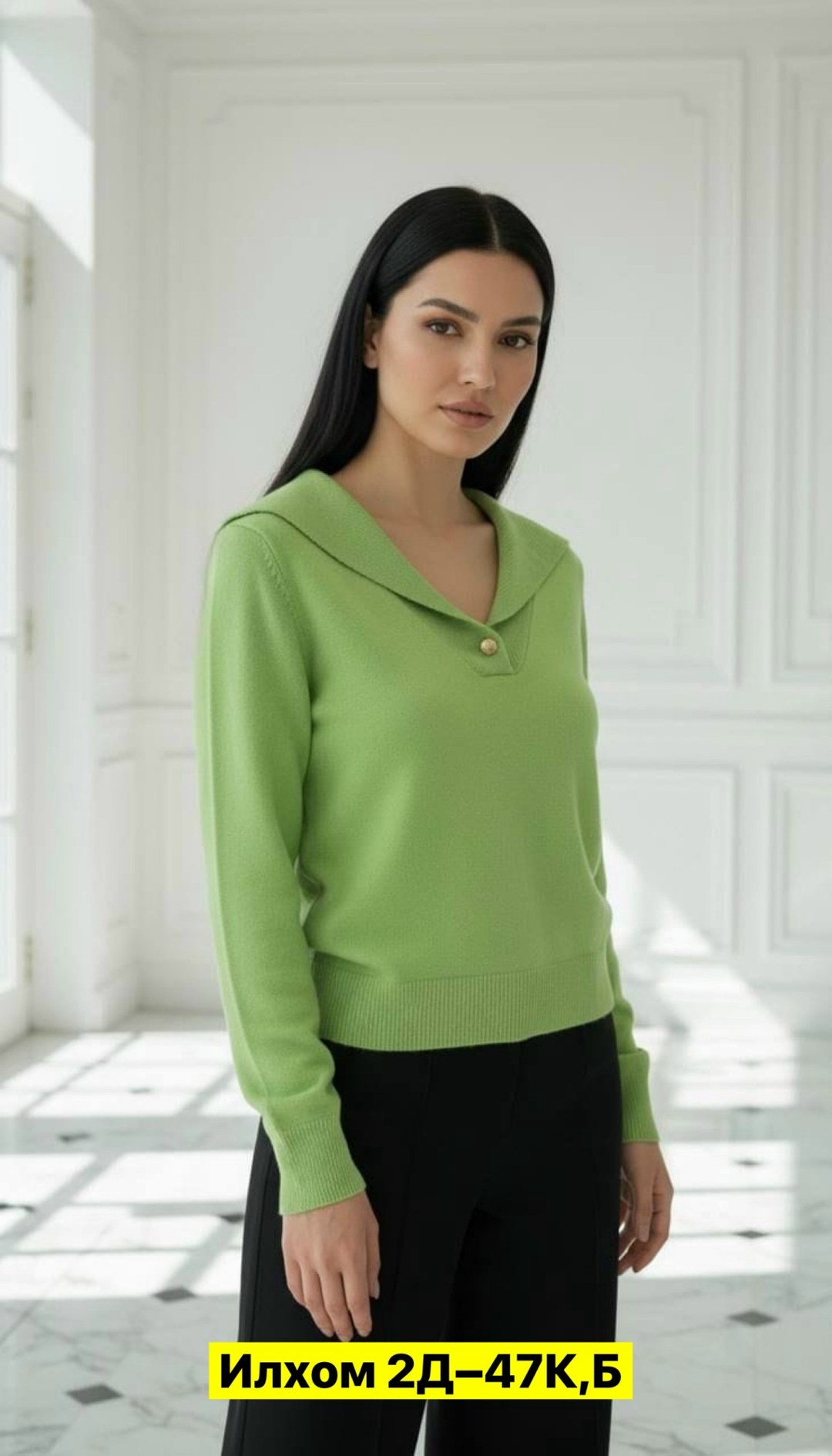 кофта женская,кофта женская свитер,вязаная кофта,кофта повседневная,свитер женский вязаный