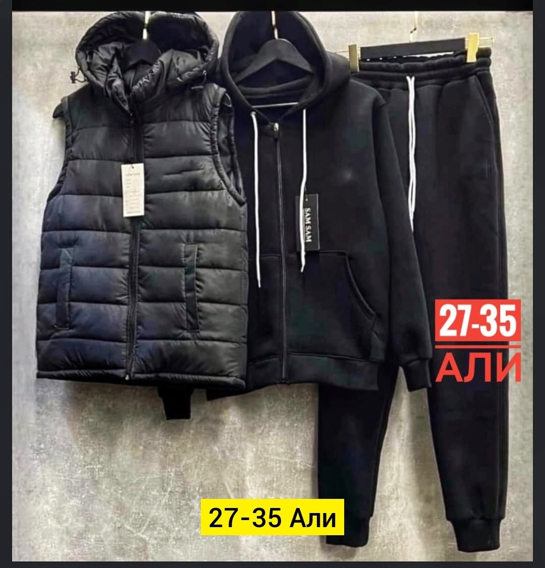 мужской спортивный костюм на флисе,костюм тройка,костюм спортивный мужской тройка с жилеткой 52-54,теплый костюм на флисе,теплый спортивный костюм на флисе с жилеткой