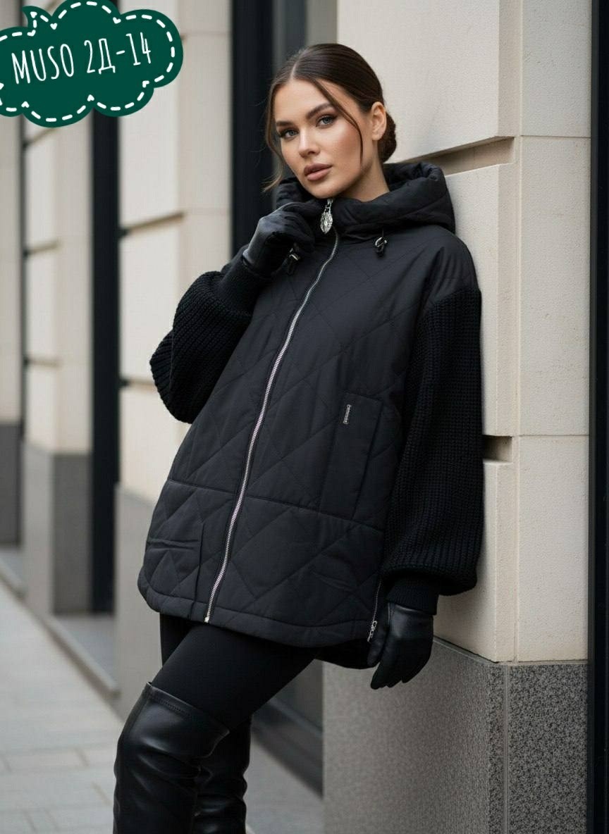 куртка женская демисезонная,куртка демисезонная,куртка женская,куртка,куртка стильная