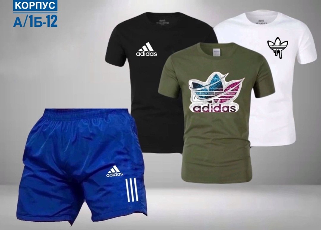 комплект футболок adidas,комплект одежды adidas,мужские костюмы шорты и футболка ,комплект одежды adidas original,комплект спортивной одежды