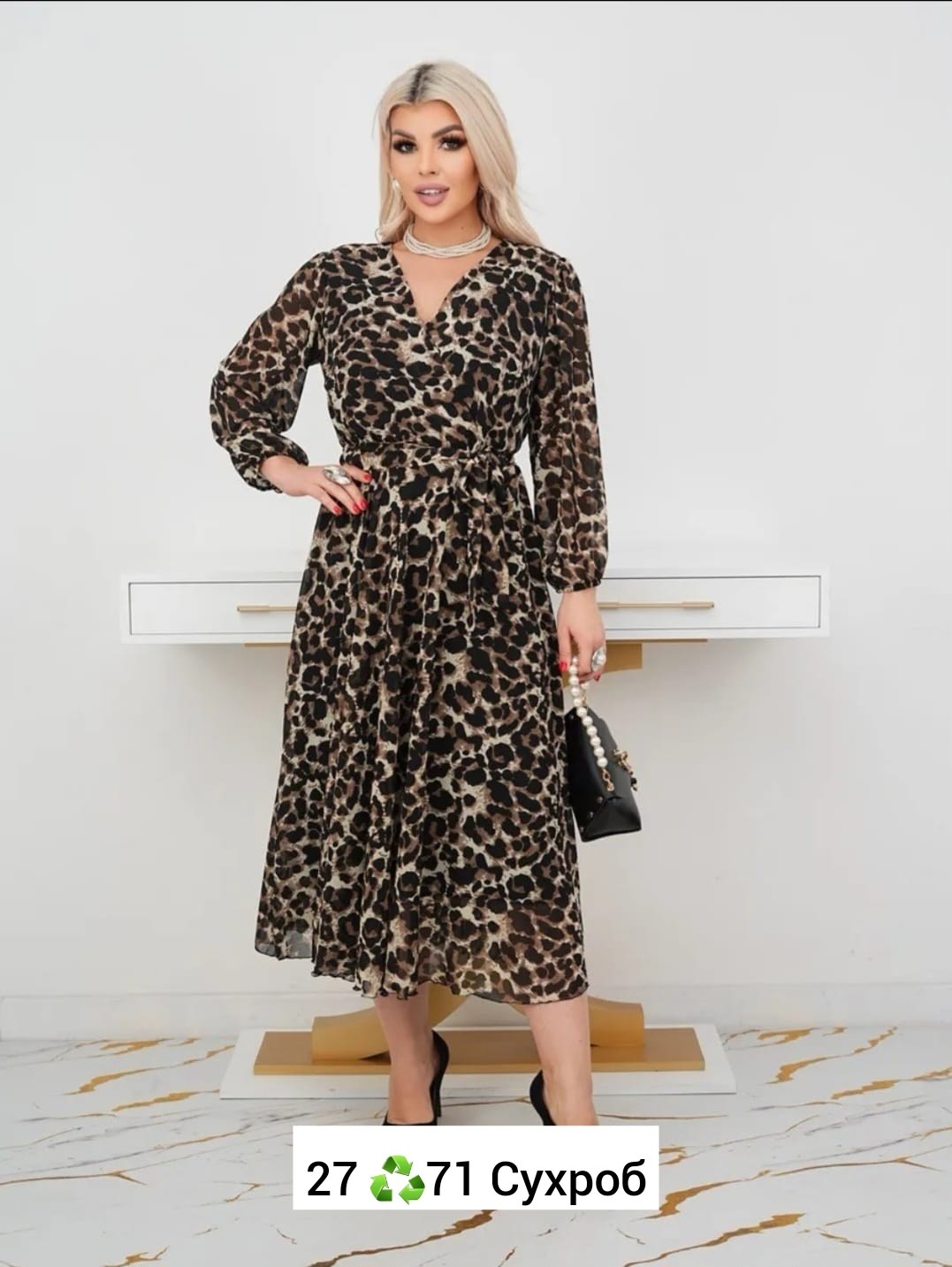платье зара леопард трикотажное,платье с леопардовым принтом,платье леопард,платье леопардовое,женская платье