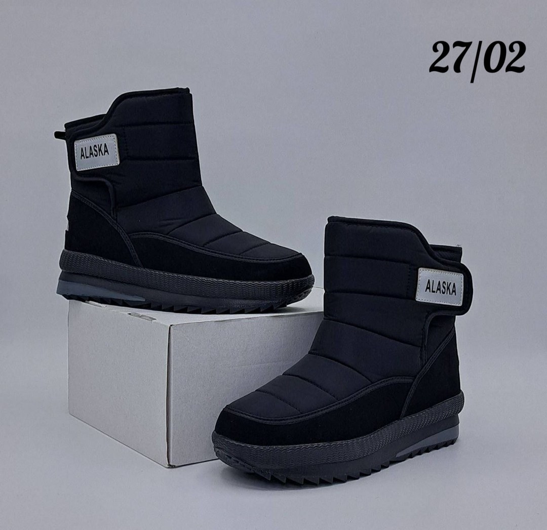 ,дутики женские, женская зимняя,дутики женские зимние,дутики короткие