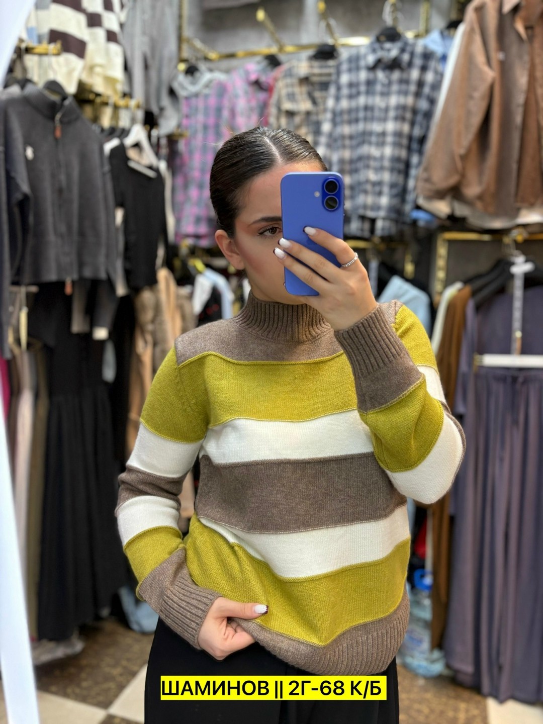 кофта свитер женский,свитера женские,свитер,кофта женская,вязаные свитера женские