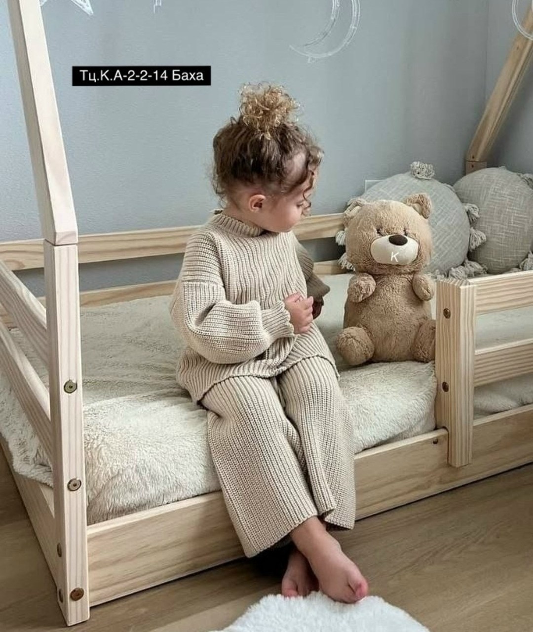 костюм с джемпером,детский вязаный свитер,джемпер для малыша,детский джемпер,костюмы для малыша