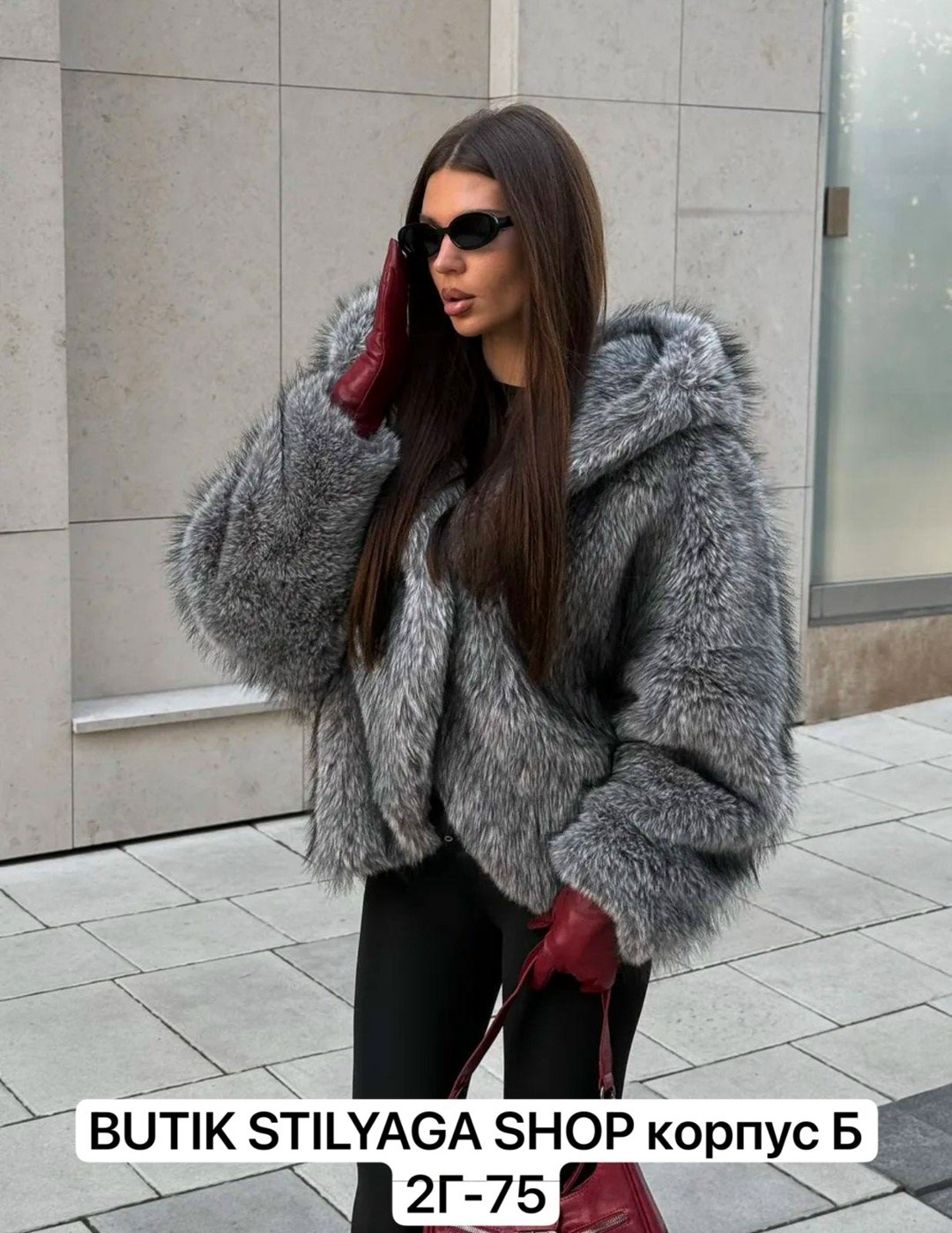 шуба искусственная,шубка,шуба искусственная женская,шуба женская,шуба из экомеха