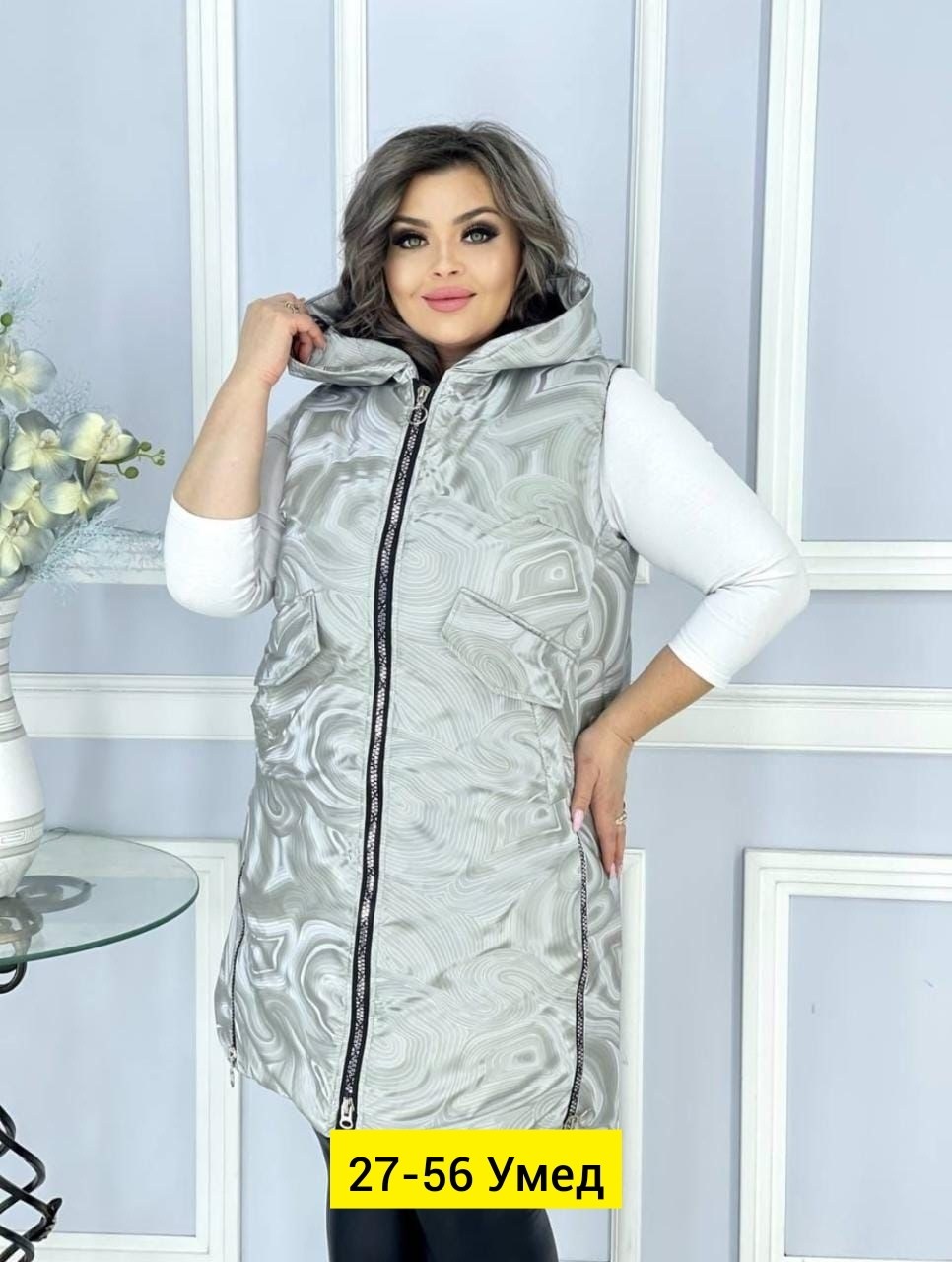 женская жилетка,жилет,жилетка,женские жилеты,жилет двусторонний