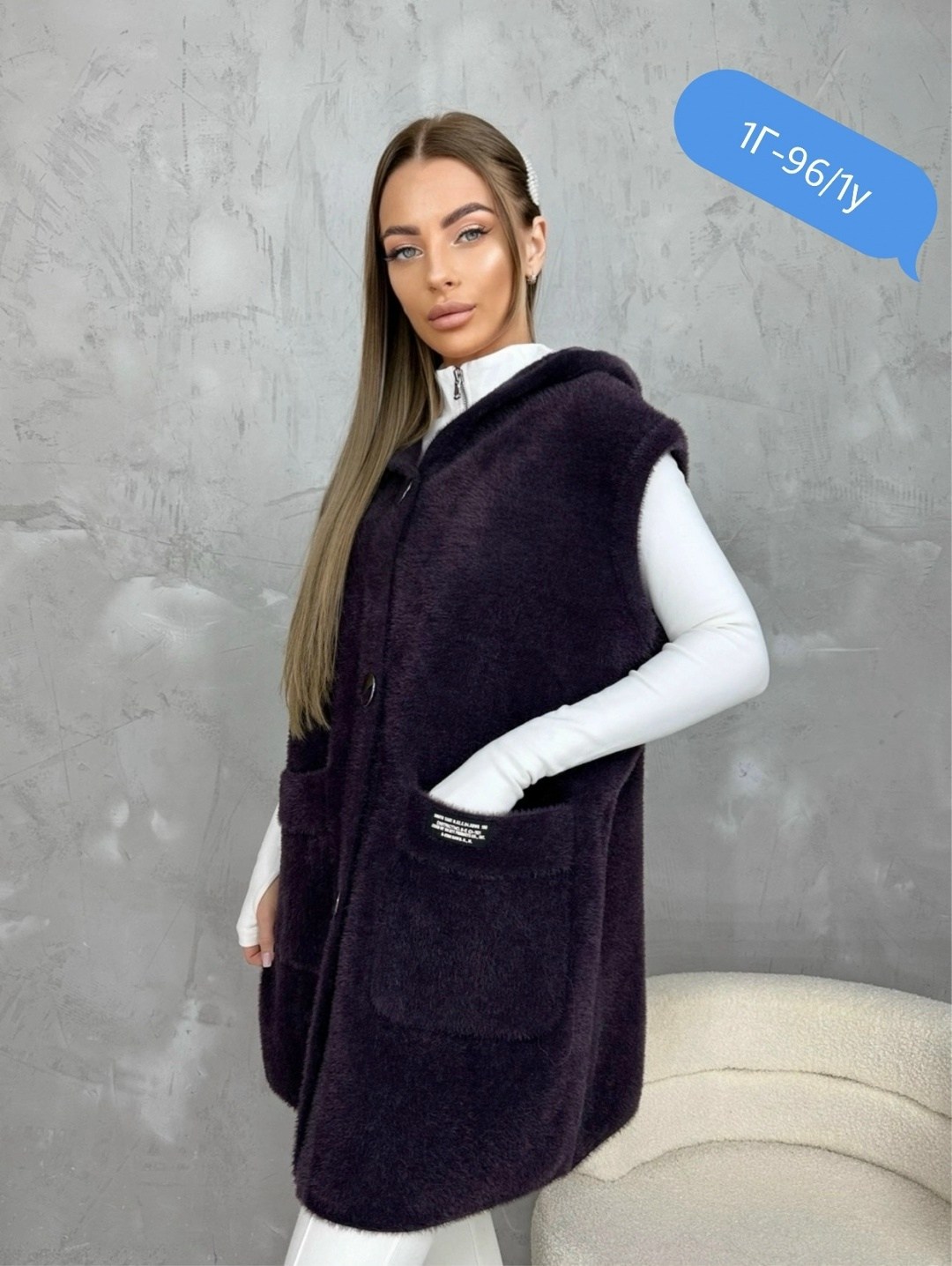 женские жилеты,жилетка женская,жилет теплый,двухсторонний жилет,жилет