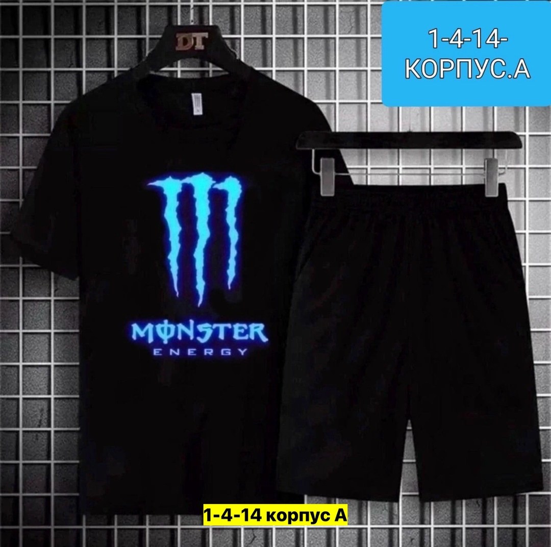 костюм мужской повседневный,костюм с футболкой,костюм повседневный,мужская мода,спортивные мужские костюмы