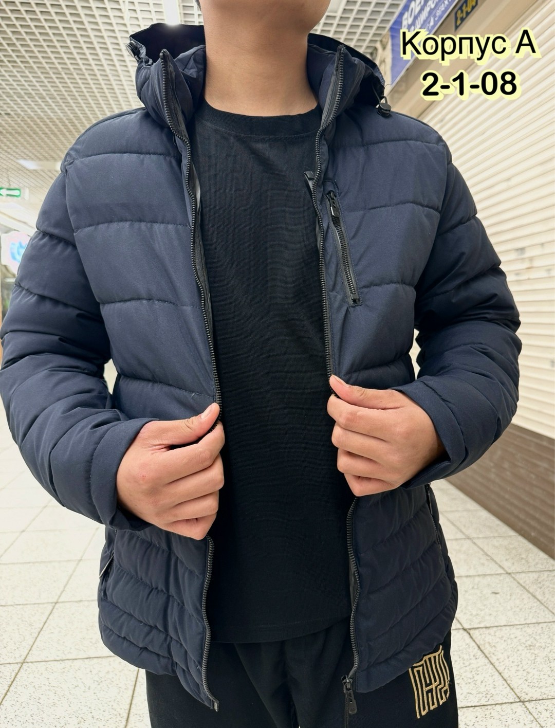 куртка зимняя мужская,куртка мужская,куртка,демисезонная куртка,куртка мужскaя демисезонная