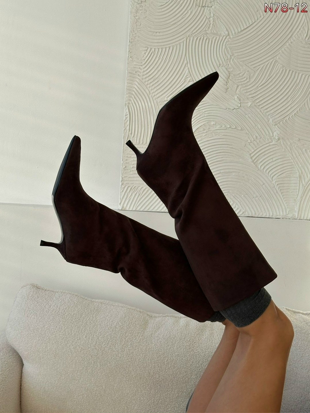 замшевые сапоги,модные сапоги,коричневые сапоги,сапоги трубы,сапожки