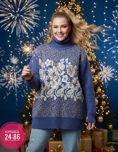 свитера женские,свитер,свитера вязаные,свитер кофта,джемпер вязаный с новогодним принтом