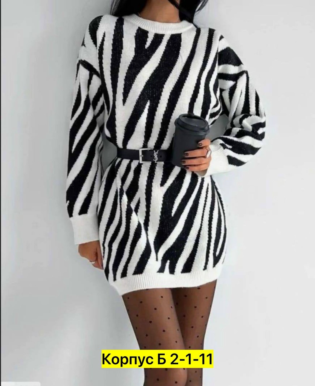 кофта женская свитер,свитер вязаная в полоску оверсайз,свитер,свитера женские,женский свитер в полоску