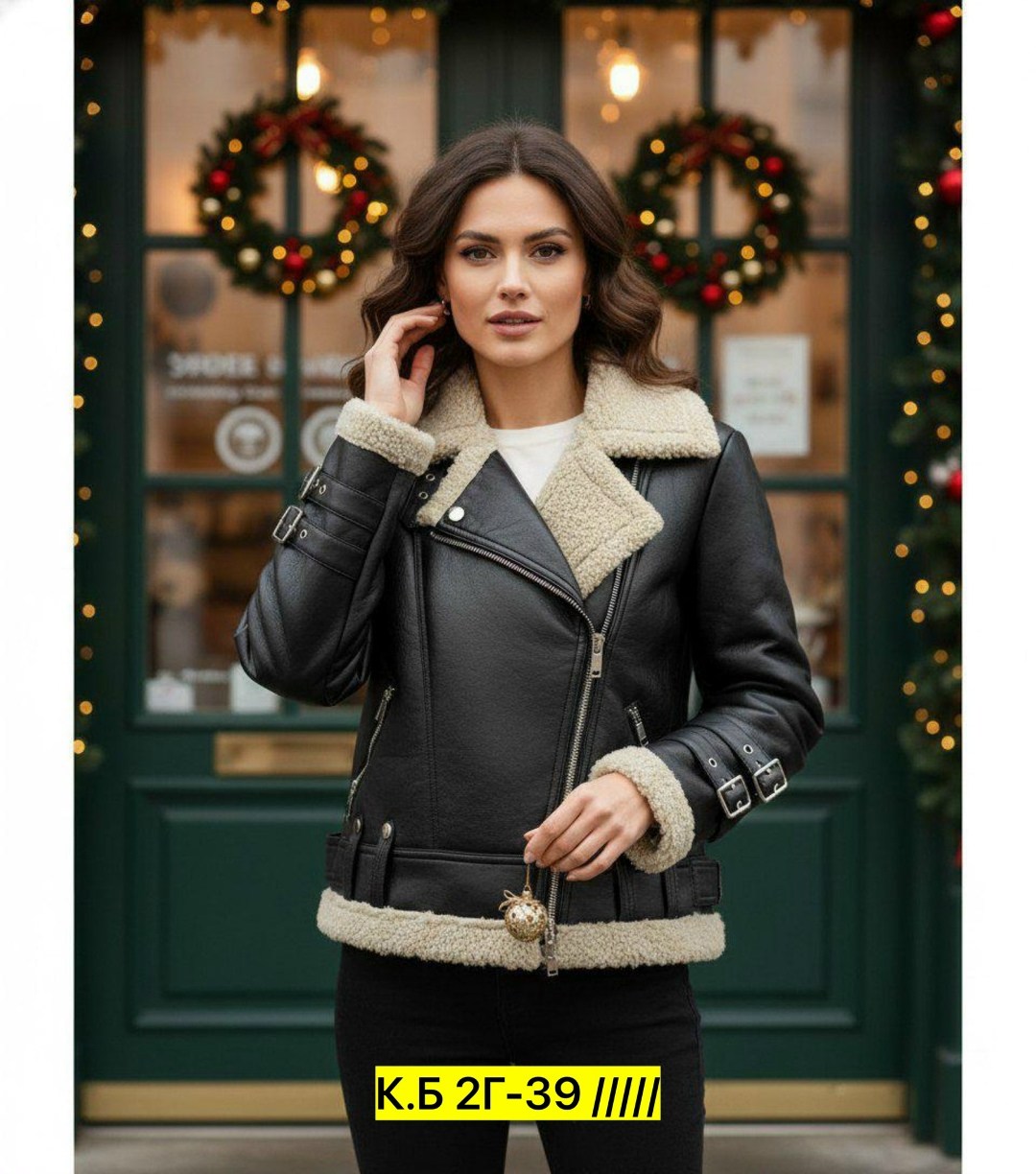 авиатор дубленка женская,дубленка женская,дублёнка женская короткая черная,дубленка женская зимняя авиатор,зимняя дубленка