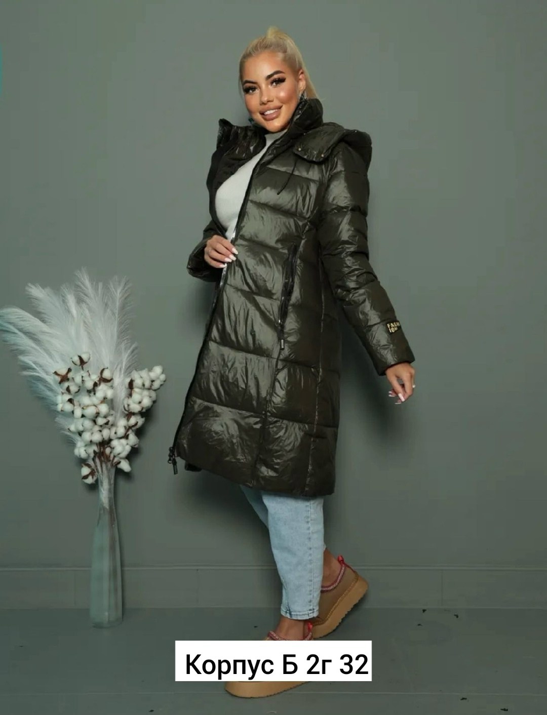 женская куртка зимняя,женские пуховики,удлиненная куртка,модные пуховики,демисезонная куртка
