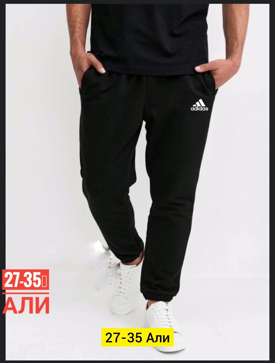 спортивные штаны nike мужские,спортивные штаны,брюки спортивные,спортивные штаны nike,брюки спортивные мужские