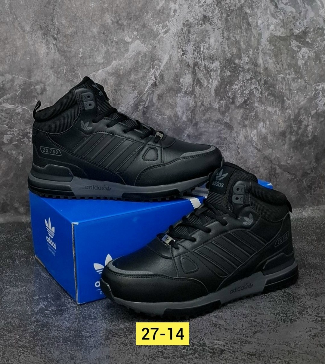 зимние кроссовки адидас мужские,кроссовки adidas зимние,кроссовки мужские adidas,кроссовки зимние мужские adidas,мужские зимние кроссовки