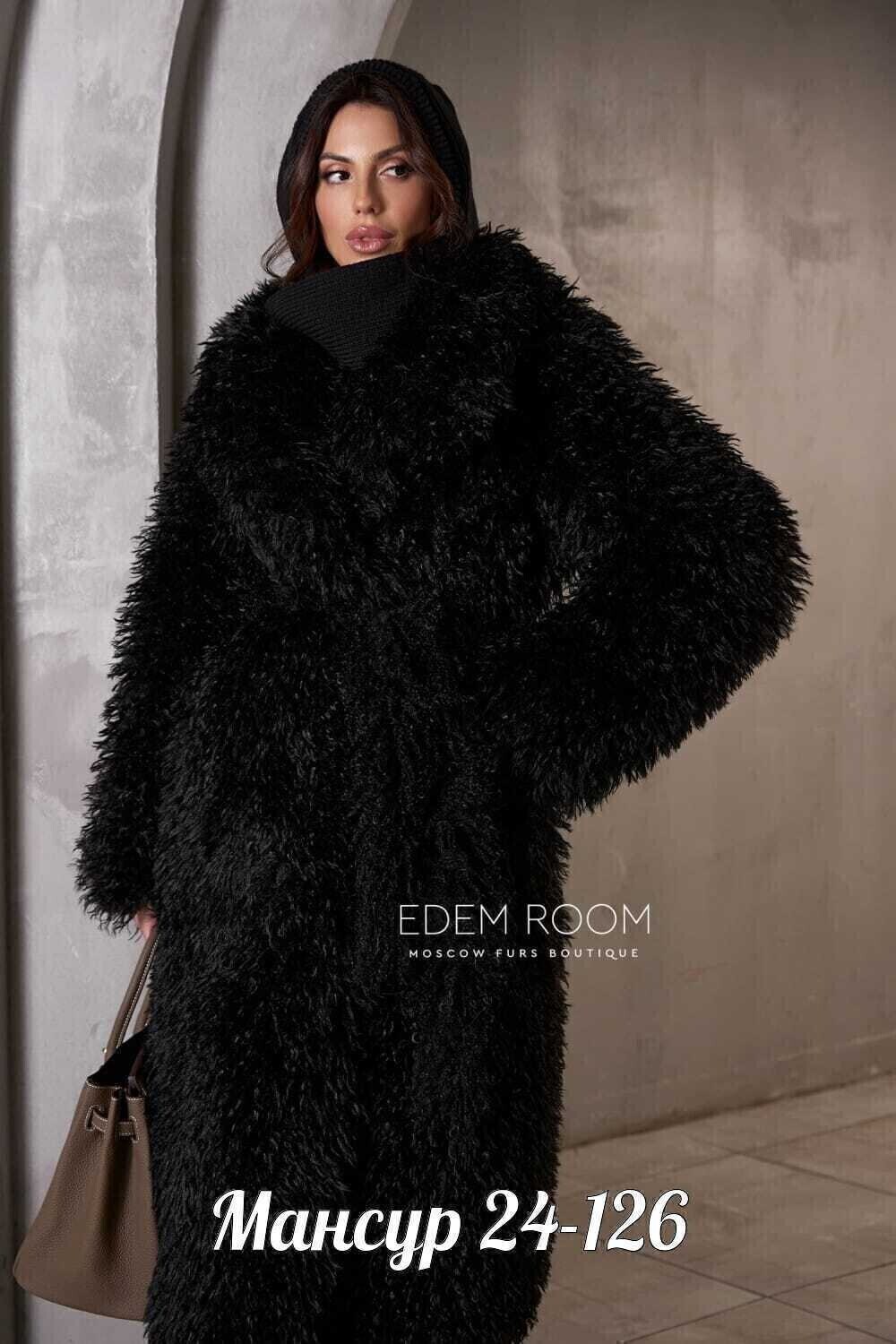 длинная шуба,черная шуба,шуба из экомеха,шуба из искусственного меха,женская шуба