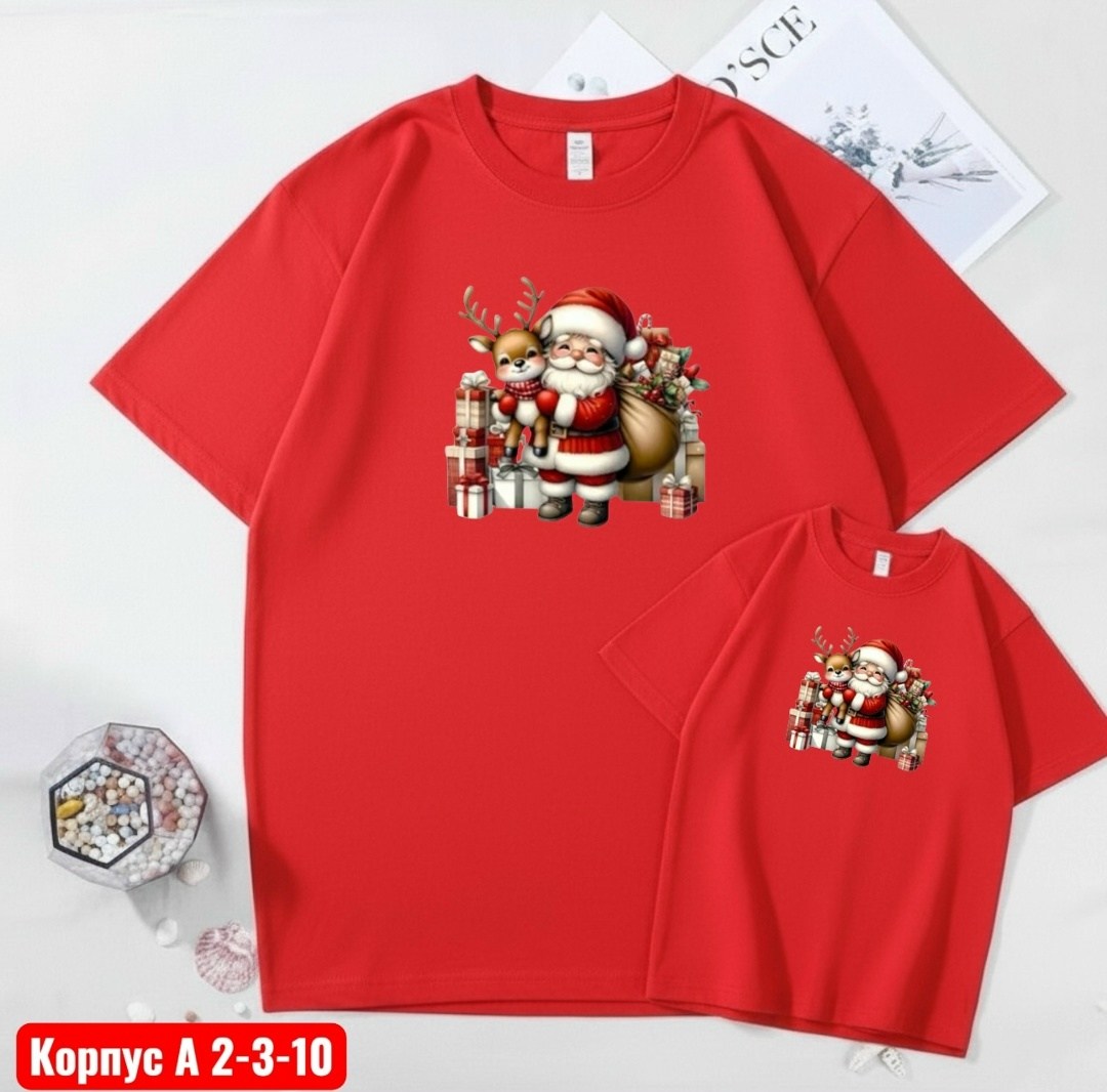 новогодние футболки,футболки для женщин,семейные новогодние футболки,семейные футболки,футболка