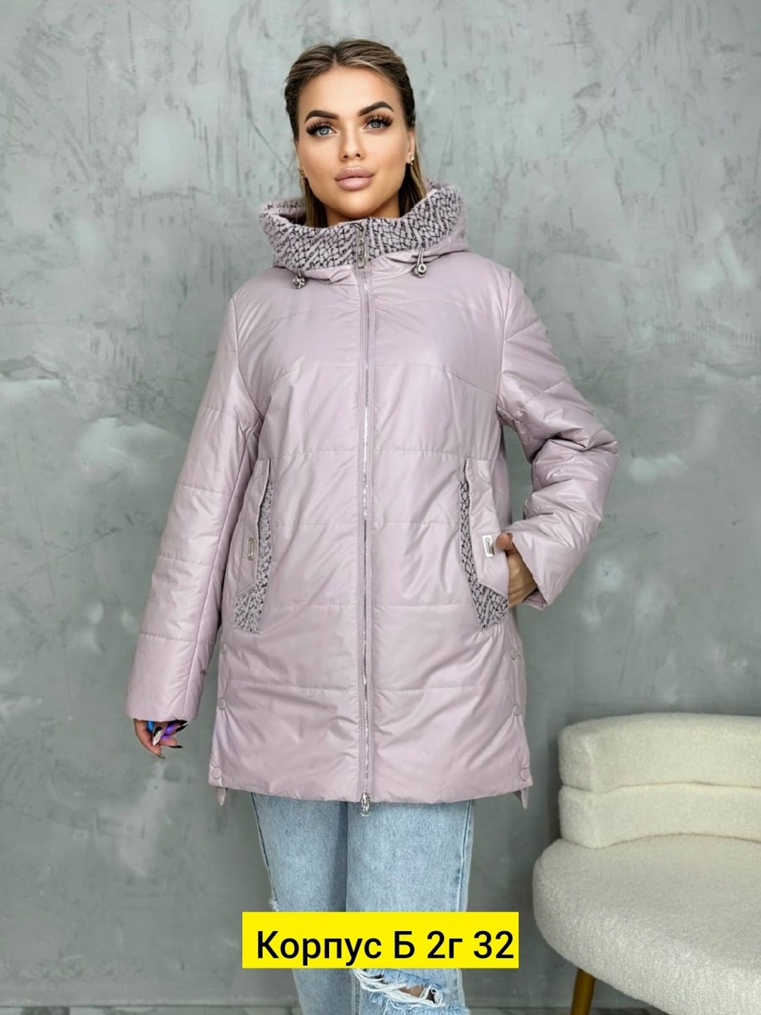 куртка женская,демисезонная куртка,куртка удлиненная,куртка женская демисезонная в бренди,женская демисезонная куртка