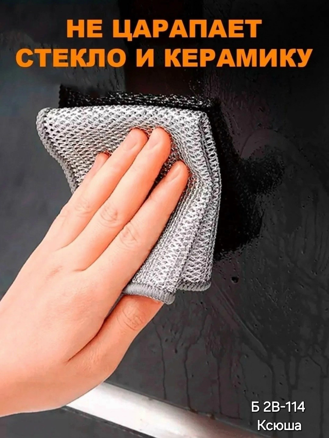 полотенца вафельные кухонные набор,кухонные полотенца,сетка для мытья посуды,кухонное вафельное полотенце,набор кухонные полотенец