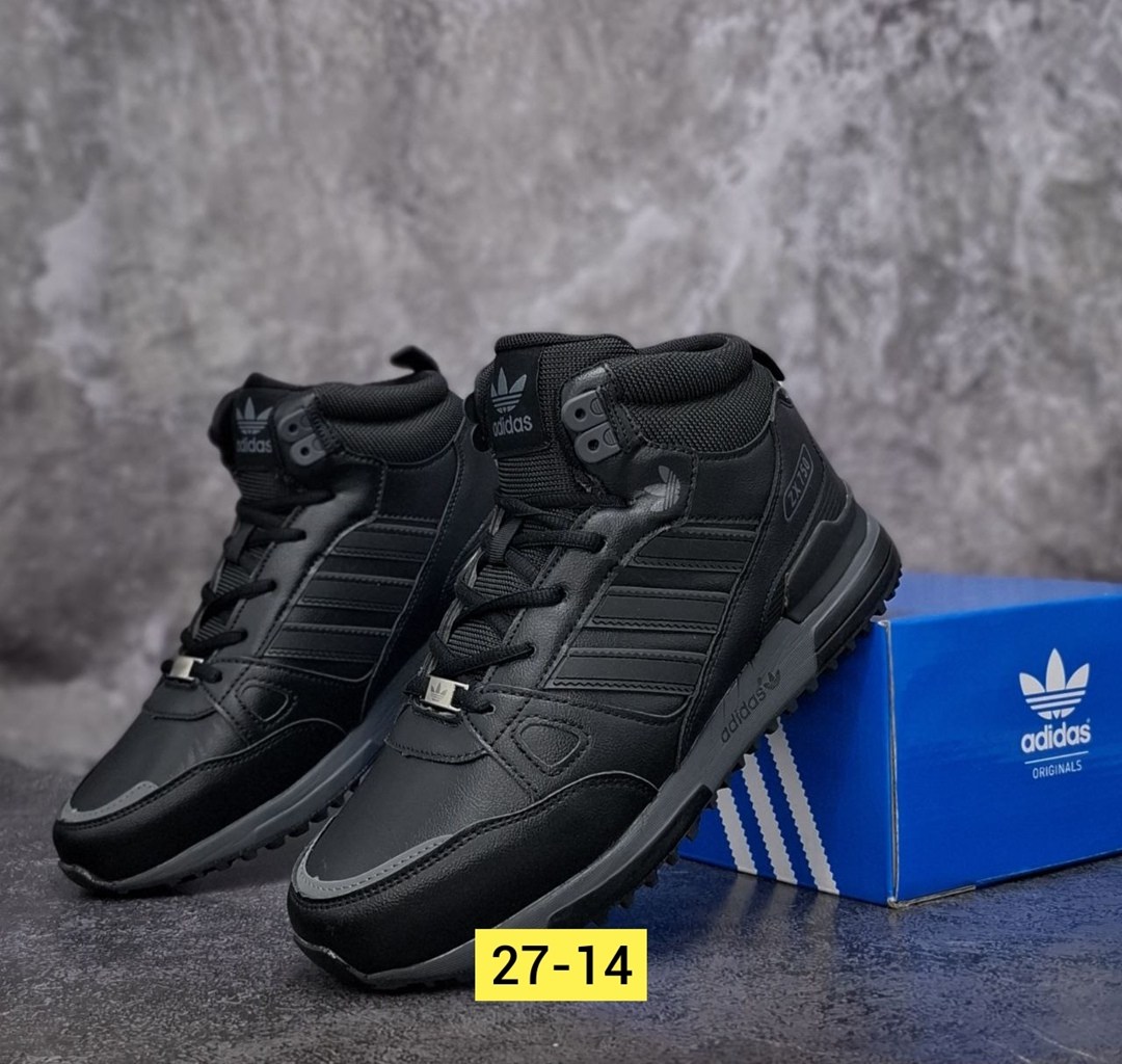 зимние кроссовки адидас мужские,кроссовки adidas зимние,кроссовки мужские adidas,кроссовки зимние мужские adidas,мужские зимние кроссовки